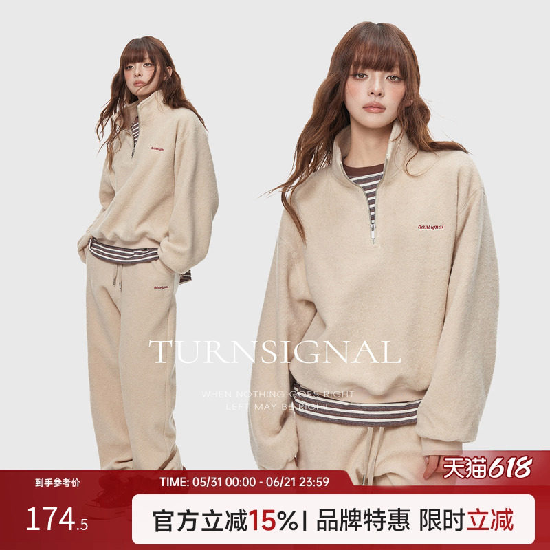 TurnSigna半拉链毛呢卫衣卫裤套装女秋冬加厚休闲宽松运动两件套