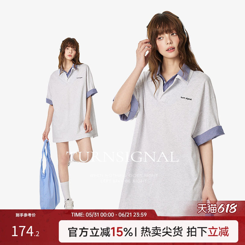 TurnSignal潮牌短袖POLO衫女夏季2026新款休闲宽松中长款翻领上衣