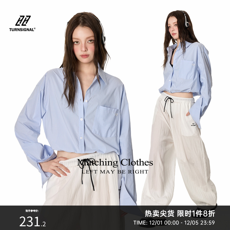 TurnSignal潮牌POLO领条纹衬衫女