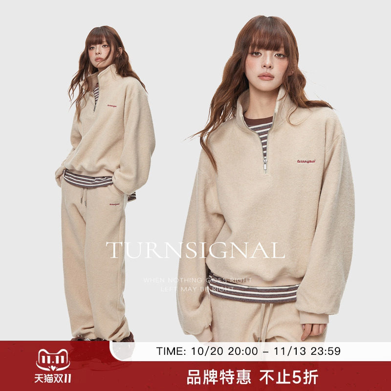 TurnSigna半拉链毛呢卫衣卫裤套装女秋冬加厚休闲宽松运动两件套