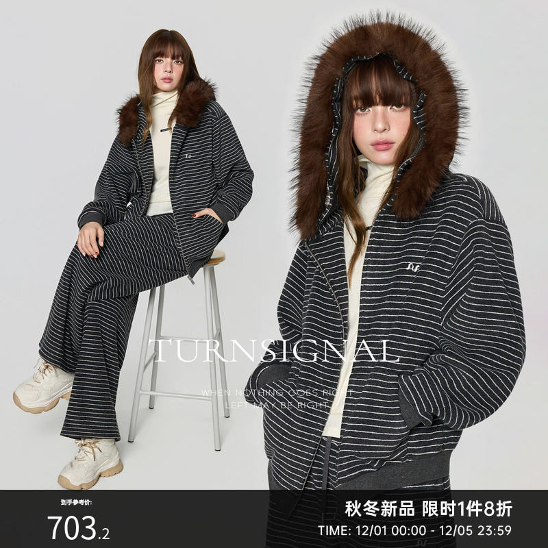 TurnSignal毛领条纹卫衣长裤套装