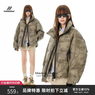 TurnSignal潮牌短款立领羽绒服女冬季2025新款小个子加厚保暖外套