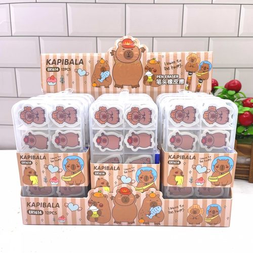 宏丹卡通橡皮擦造型笔头礼品