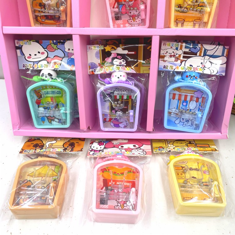 萌宠趣味弹珠机解压小玩具钥匙扣