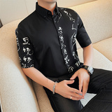 C7131-P6898中袖衬衫男士夏季新款风印花黑白衬衣五分袖，男装T恤，电商B333