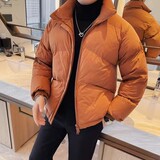 桔红色