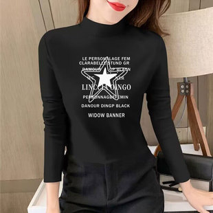 加厚打底衫 秋冬季 显瘦时尚 T恤修身 女半高领保暖德绒上衣百搭长袖