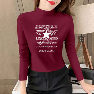 打底衫 秋冬季 显瘦时尚 T恤修身 女半高领加厚保暖德绒上衣百搭长袖