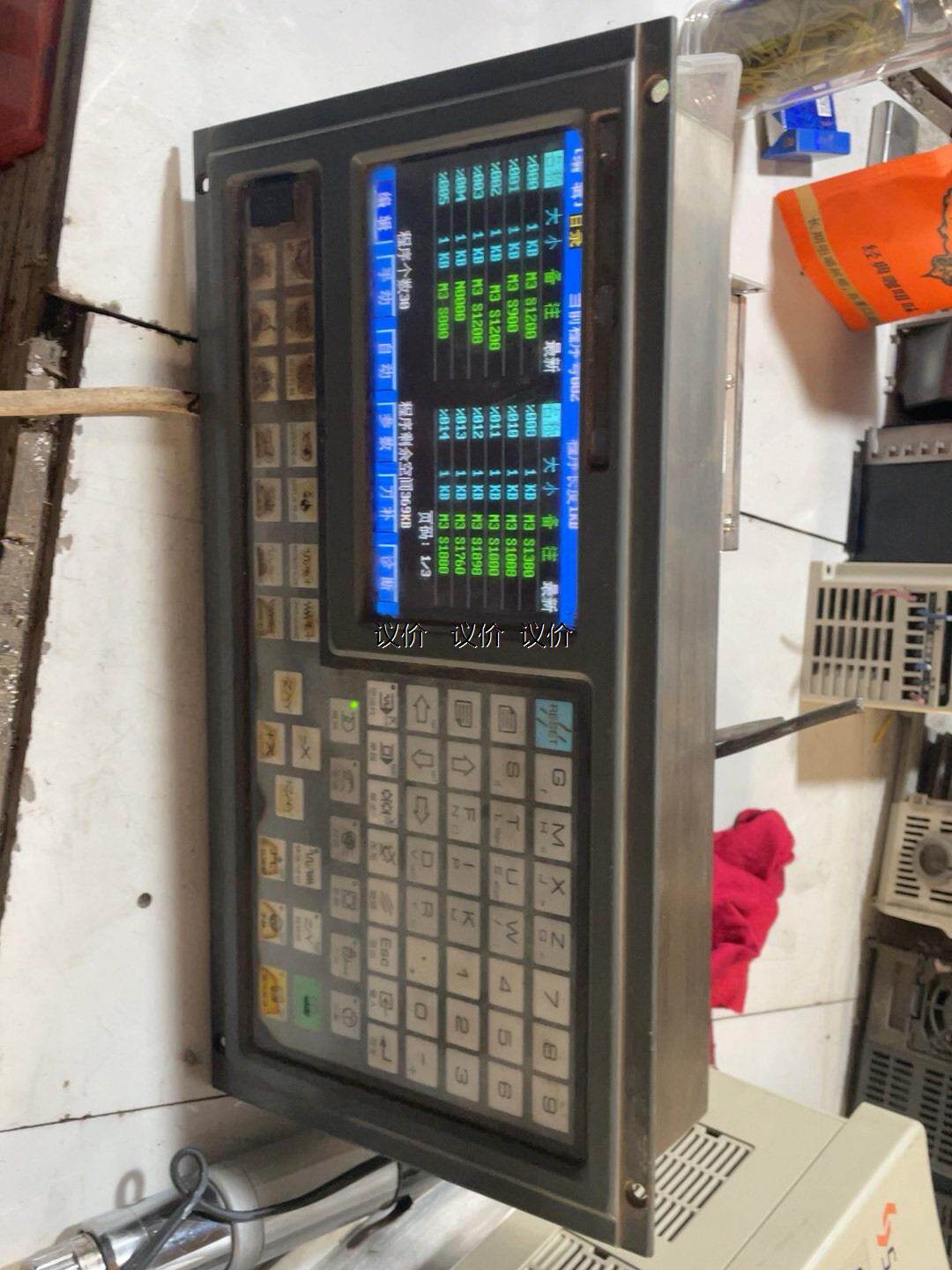 n6议价广数数控系统gsk928tca拆机一台 功能正常 成色不错伺服