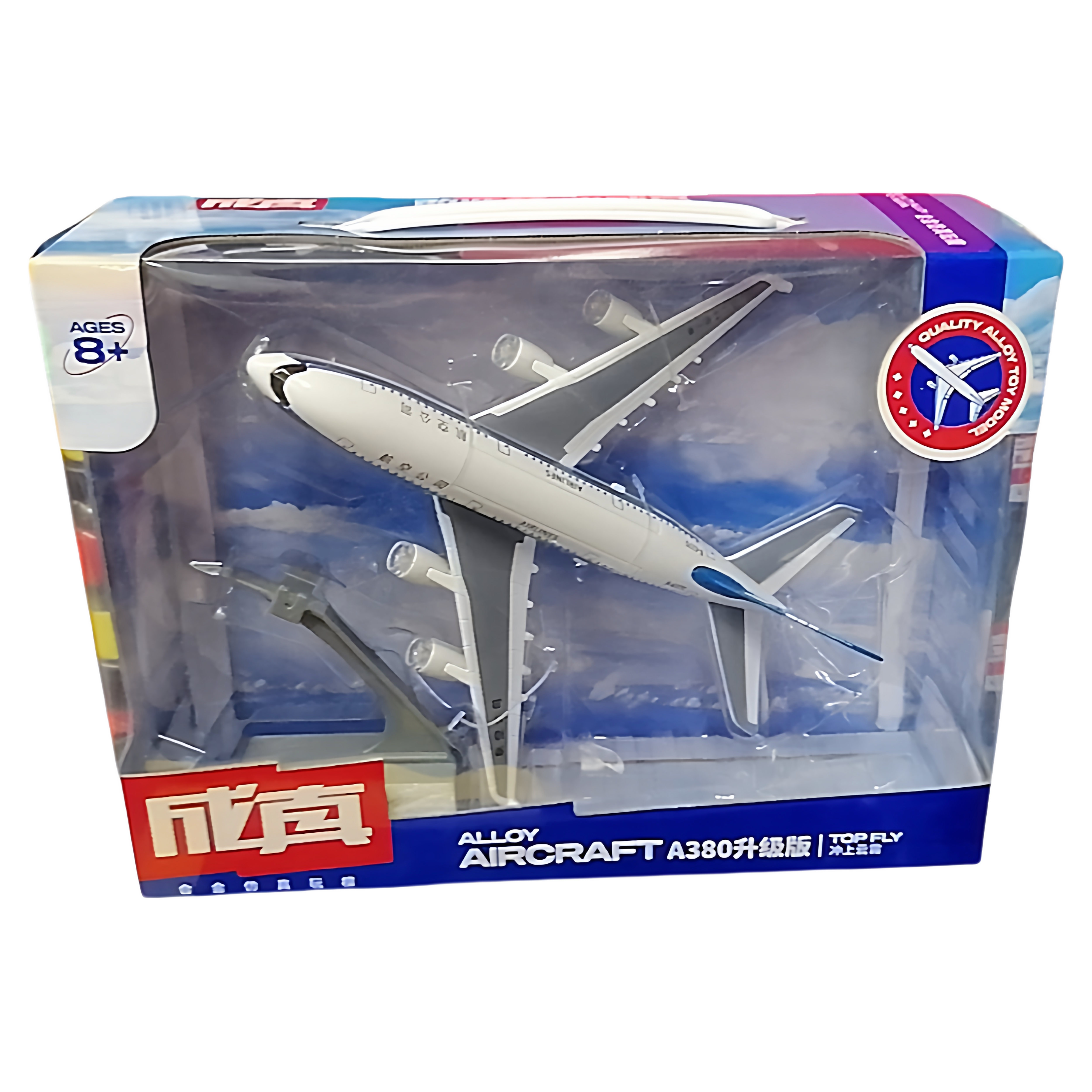 成真合金飞机模型A380大型运合金车/玩具仿真车/