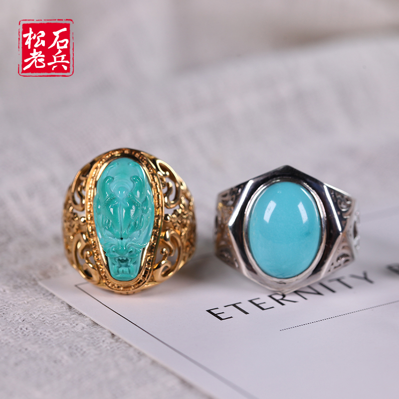 原矿绿松石松石老兵绿松石