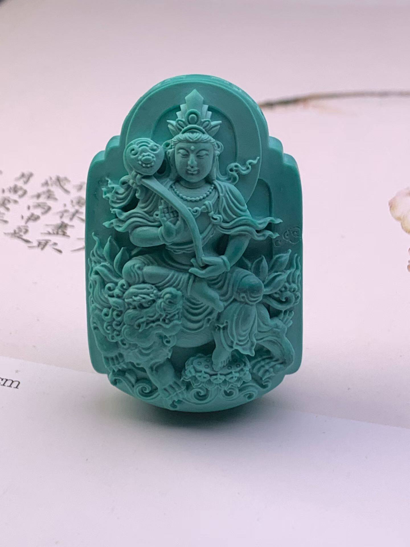精品湖北十堰原矿高瓷绿松石文殊菩萨观音吊坠