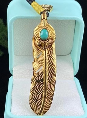 精品湖北十堰原矿绿松石高桥风羽毛吊坠