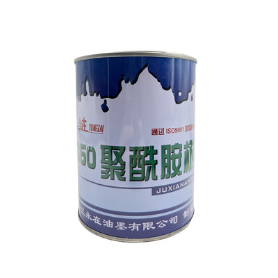 环氧树脂胶雪鹅E44 6101配650环氧树脂胶胶合剂防腐材料涂料地坪