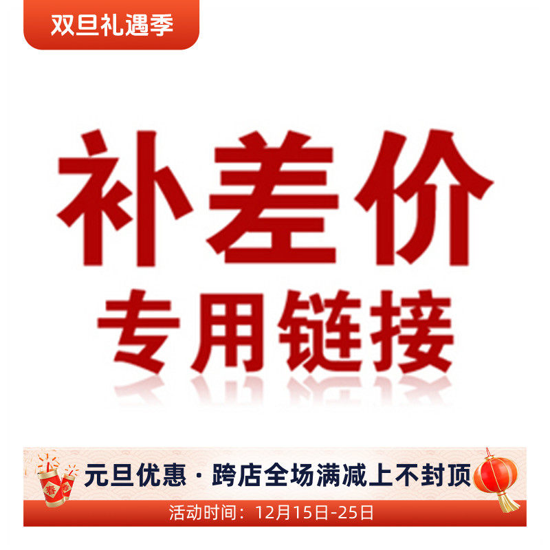 北欧风客厅家用时尚静音挂钟表