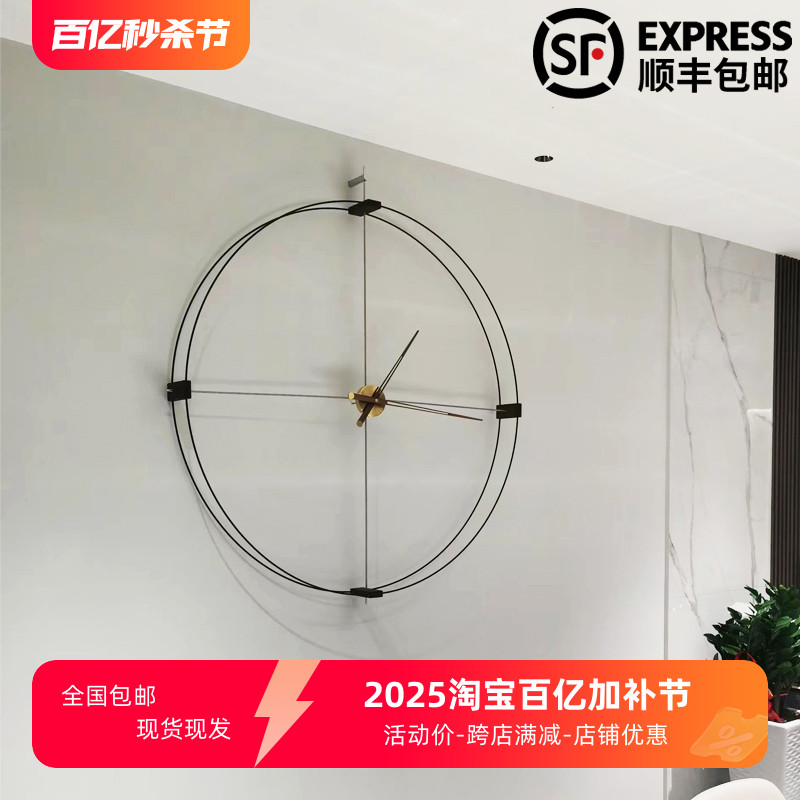 现代简约挂墙石英钟家用艺术时钟北欧客厅大指针创意装饰静音挂钟