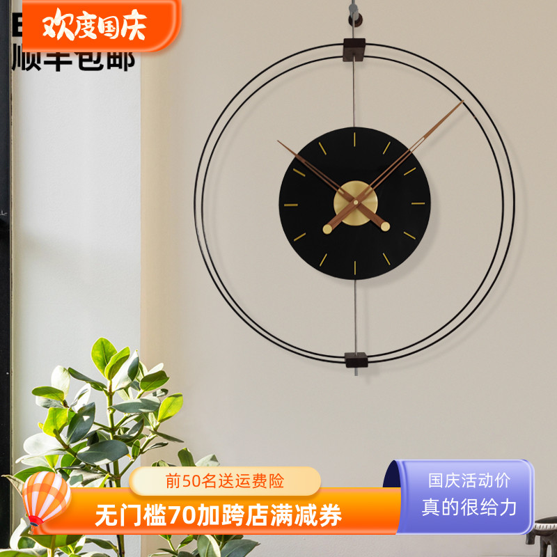 北欧轻奢大厅酒店实木艺术挂钟表