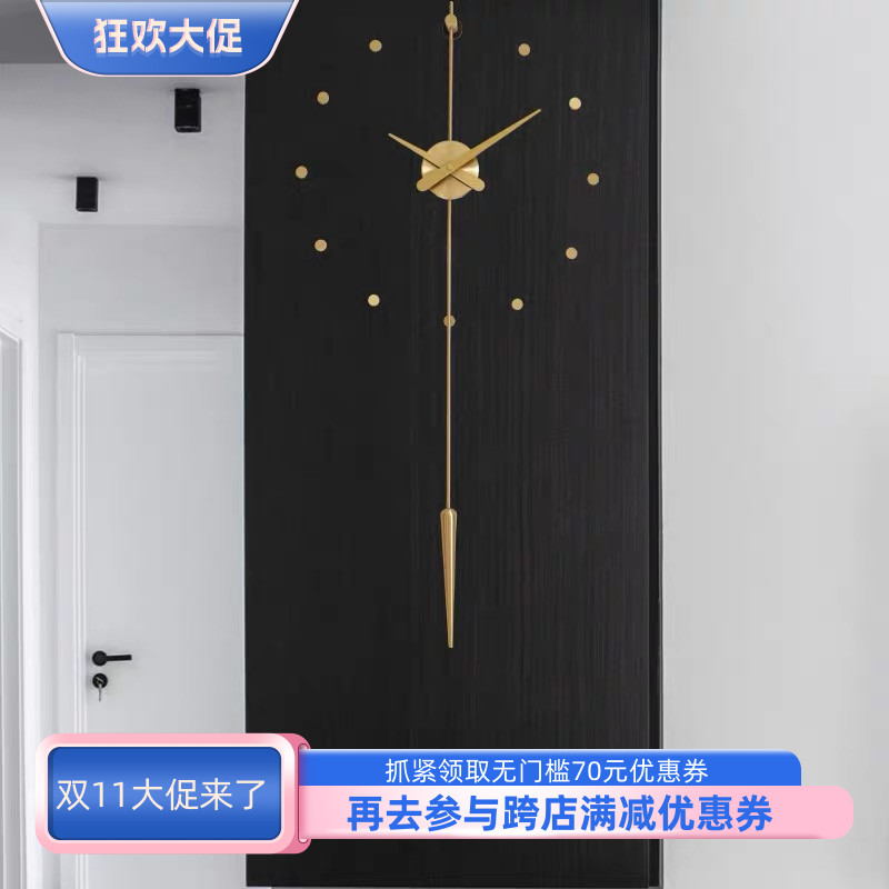 现代简约家用全通个性创意挂钟表