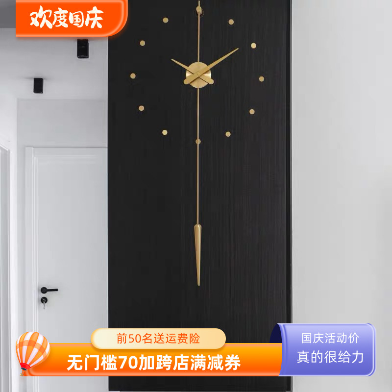 现代简约家用全通个性创意挂钟表