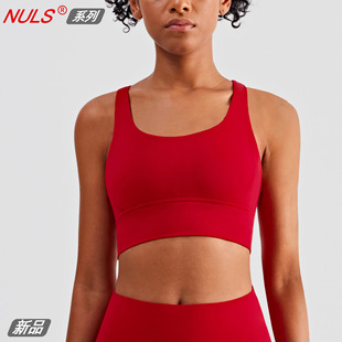 中国红交叉聚拢瑜伽美背文胸 大红亲肤裸感健身背心运动内衣女