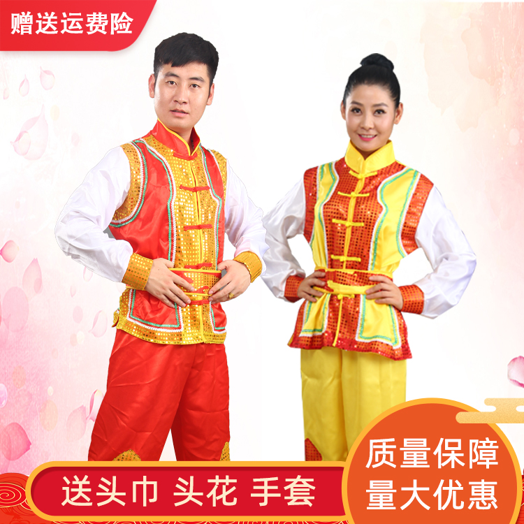 秧歌服装中国风打鼓舞演出服饰女士2020新款中老年腰鼓舞蹈表演服
