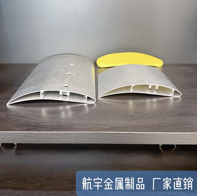 3.45米长样品铝合金风扇型材可定制长度工业吊扇有端盖量大优惠