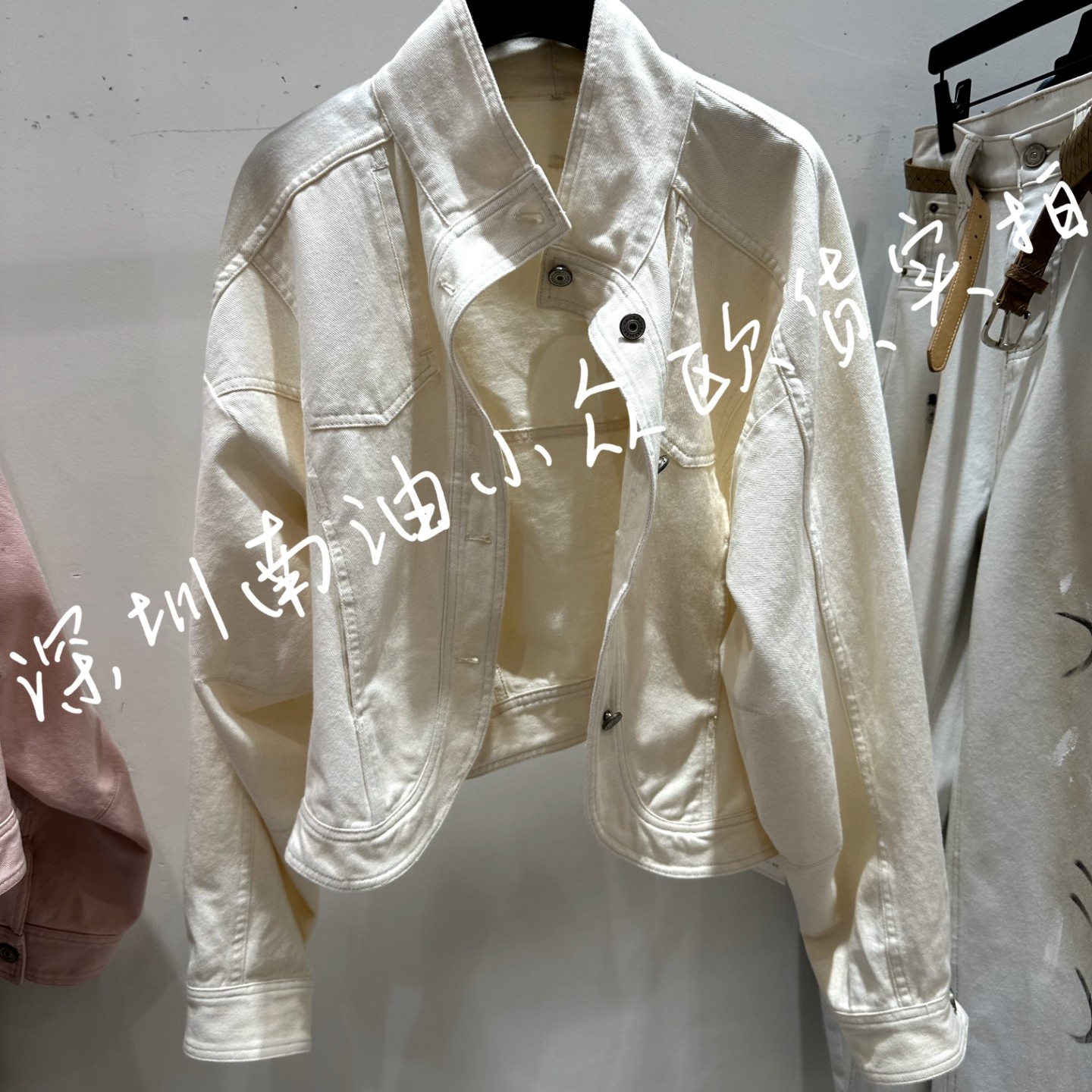 南油小众欧货2026春款时尚百搭休闲宽松复古彩色牛仔外套女上衣潮