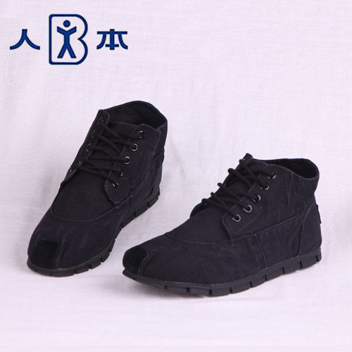 baskets homme pour printemps - loisir - semelle tendon - Ref 958547 Image 1