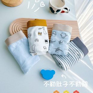 棉 岁平角小男孩内裤 儿童短裤 12纯棉不秋冬a类宝宝夹屁屁9内裤