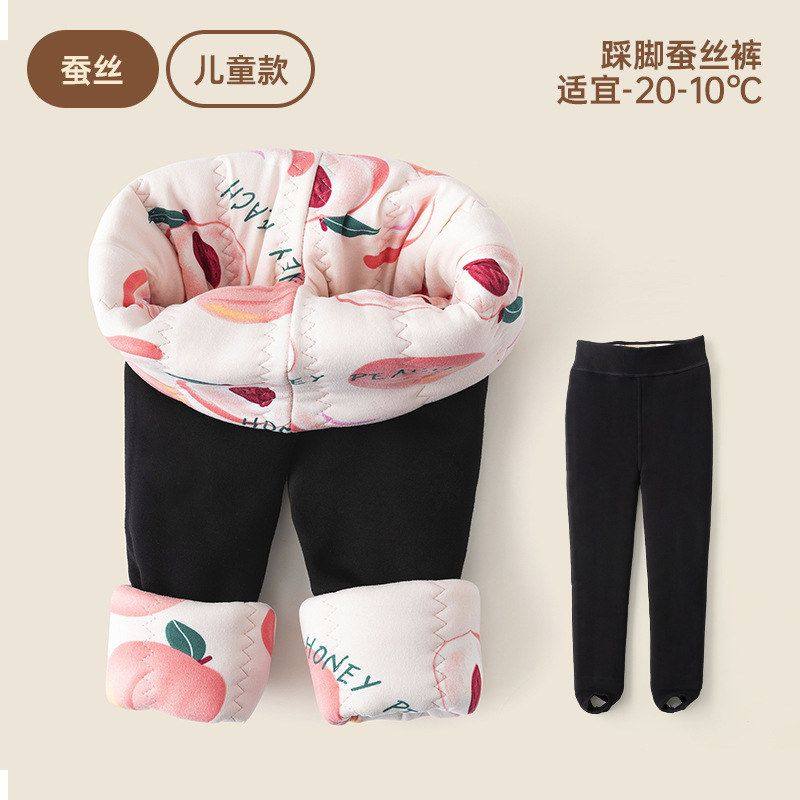 棉裤外穿保暖加绒运动儿童中童冬季大童长裤女童加厚裤蚕丝打底裤,童装/婴儿装/亲子装,裤子,淘宝优惠券,粉丝福利购,淘宝优惠卷