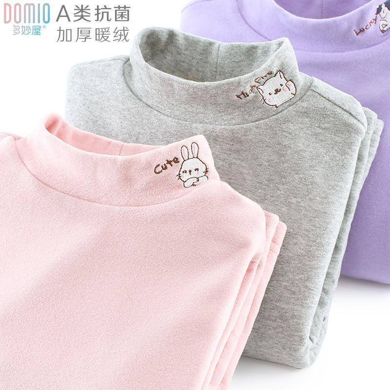 秋冬儿童搭T恤上衣长袖半大童童装新款女童秋衣内高领打底衫加绒,童装/婴儿装/亲子装,T恤,淘宝优惠券,粉丝福利购,淘宝优惠卷
