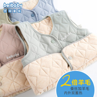 儿童羊毛秋冬马甲女童男童马夹校服神器加厚保暖冬天宝宝坎肩内胆
