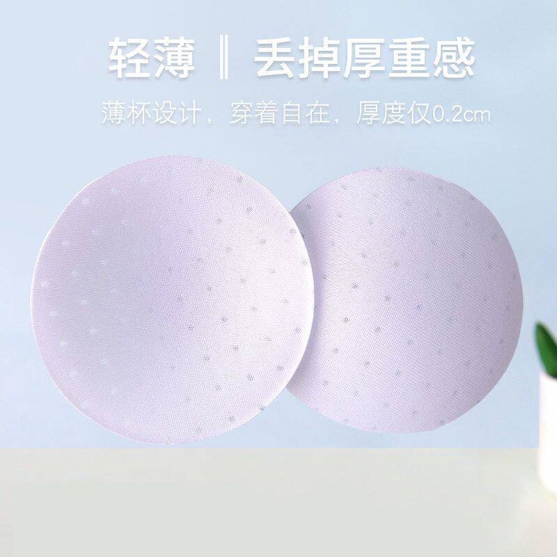 儿童胸垫防凸点内衣女童背心舞蹈服内垫文胸垫海绵垫超薄泳衣插片