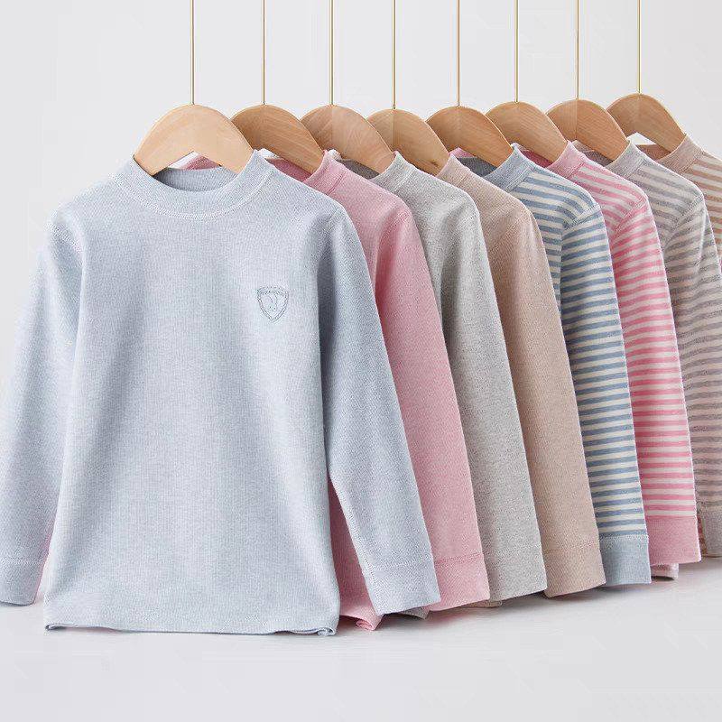 中大童家居服打底衫睡衣男童彩棉儿童半女童秋冬高领舒绒秋衣2025,童装/婴儿装/亲子装,保暖上装,淘宝优惠券,粉丝福利购,淘宝优惠卷