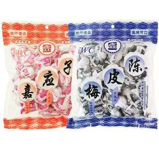 加应子芳味村广东特产308g纸包陈皮梅嘉应子蜜饯散独立包装小吃