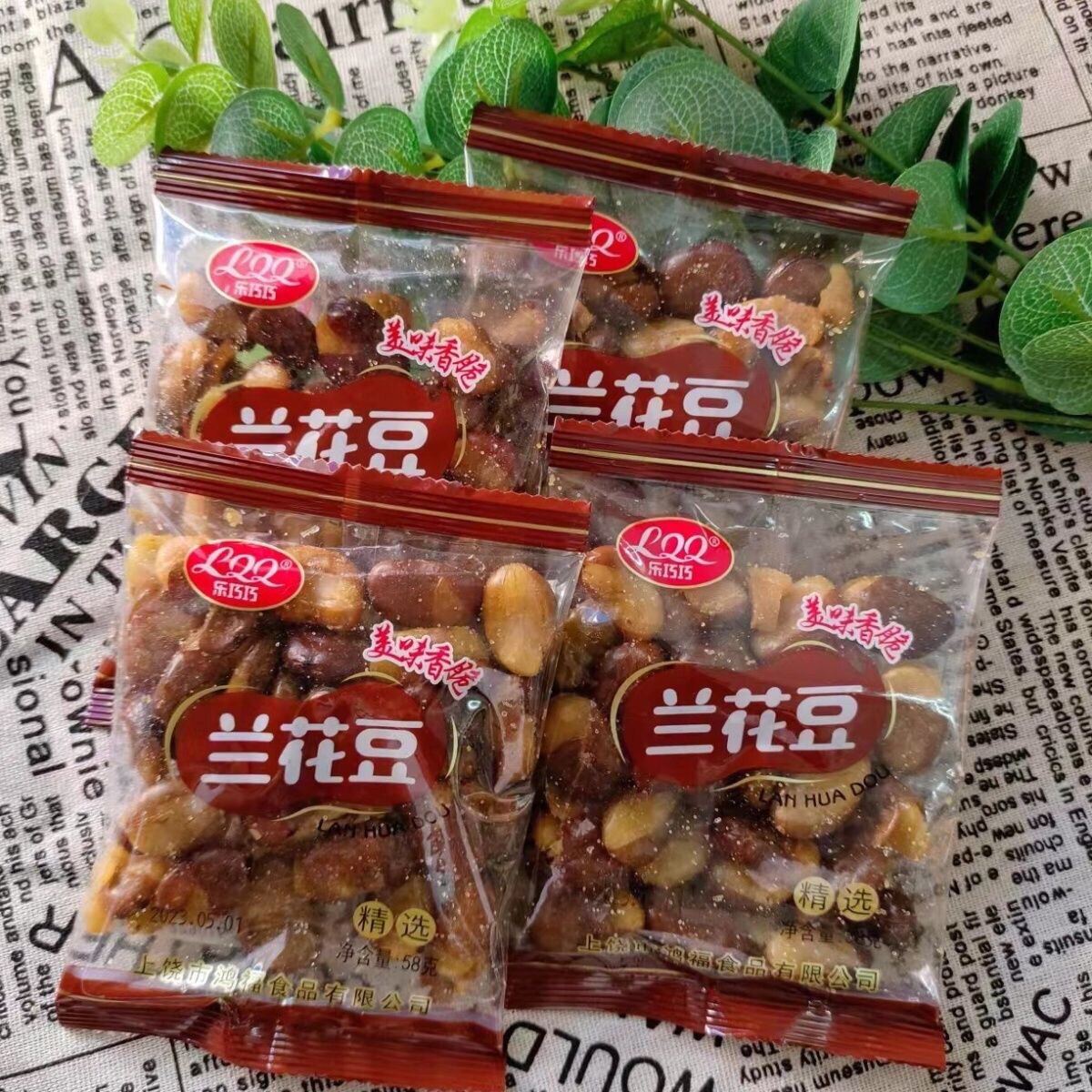 乐巧巧兰花豆美味香脆58克包炒货零食