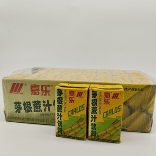 嘉乐茅根蔗汁饮料250ml盒装夏季新品解渴饮品实惠装包邮