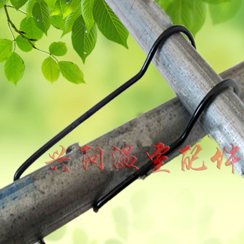 大棚热镀锌黑色压顶簧钢丝卡扣