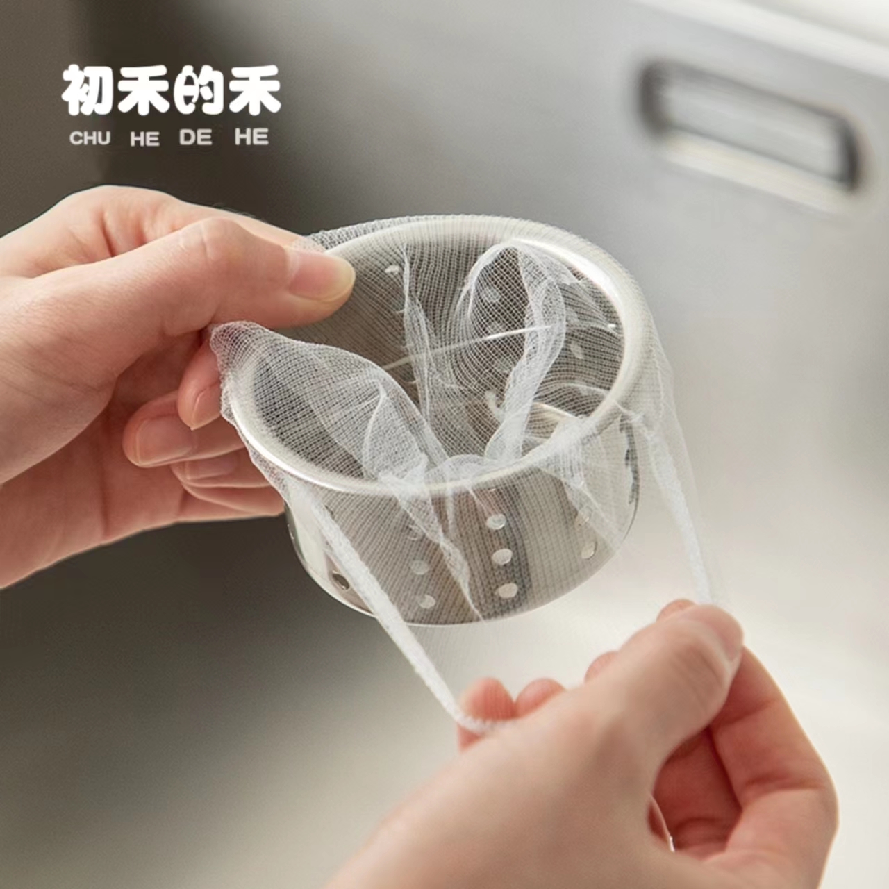 厨房水槽过滤网洗碗池菜盆