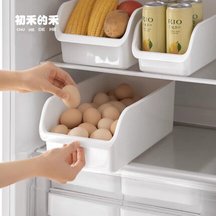 冰箱鸡蛋收纳盒家用厨房整理蔬菜水果饮料食品级鸡蛋保鲜盒储物盒