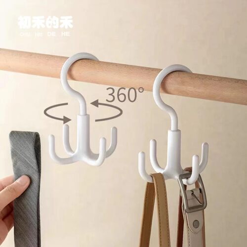 领带挂架可旋转四爪挂钩
