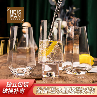 创意高款加厚玻璃水杯耐热水晶玻璃杯家用钻石六棱杯四角杯冷饮