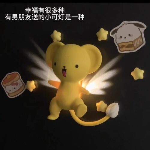 小可壁灯可爱百变魔卡少女小樱动漫周边手办带翅膀的小夜灯壁挂式