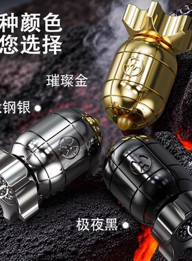 迷你特工小男孩原子弹玩具抢抛壳旋转解压创意挂件模型