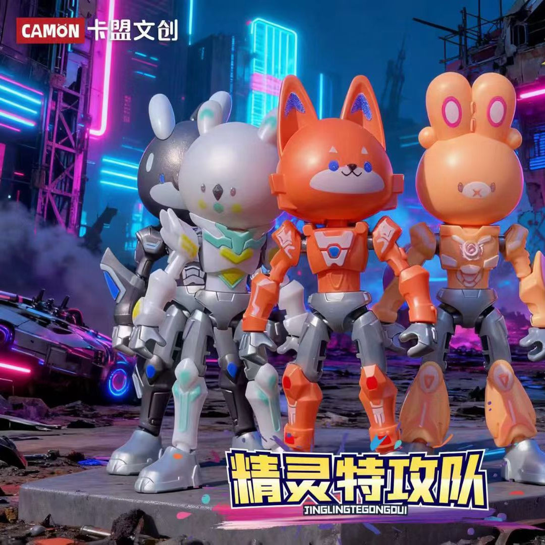 正版精灵特工队积木玩具卡盟文创布鲁可式样盲盒手办拼装男孩积木