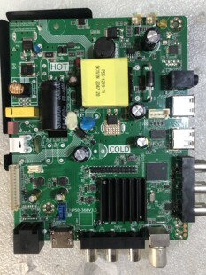 组装机 主板 P50-368V3.0 通用 高分 低分程序 U盘数据刷机升级