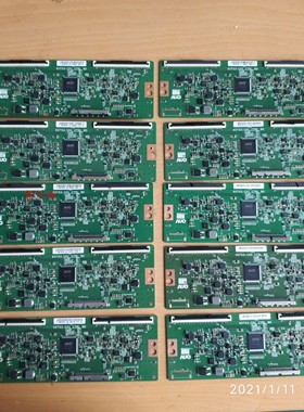 海尔电视海信H75E7A康佳75G3U 75P7逻辑板65T53-C01 75寸数据程序