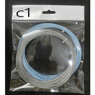 C1网球拍AB线子母线 1.30mm硬线+1.30mm软线网球拍线