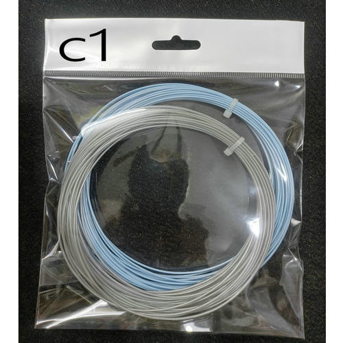 C1网球拍AB子母线网球拍线1.30