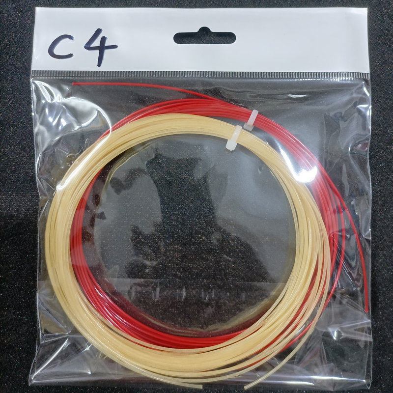C3网球拍AB线子母线1.30mm线+图片